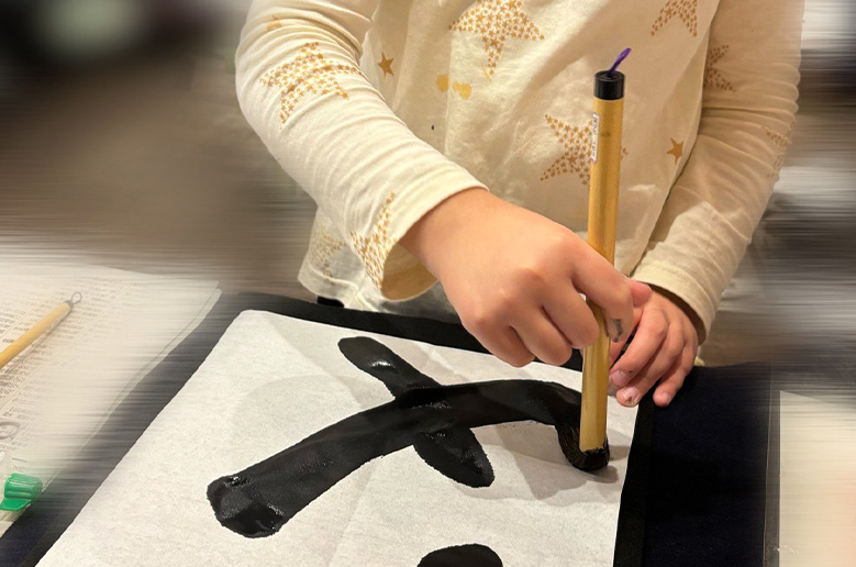 こども書道コースの稽古の様子