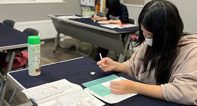 学生書道・実用ペン字コース