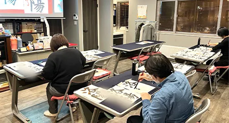 おとな書道・実用ペン字・小筆コース