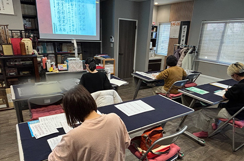 教育部の稽古の様子