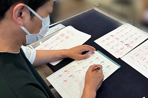 教育部の稽古の様子