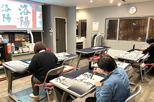 教育部の稽古の様子