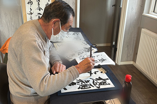 教育部の稽古の様子